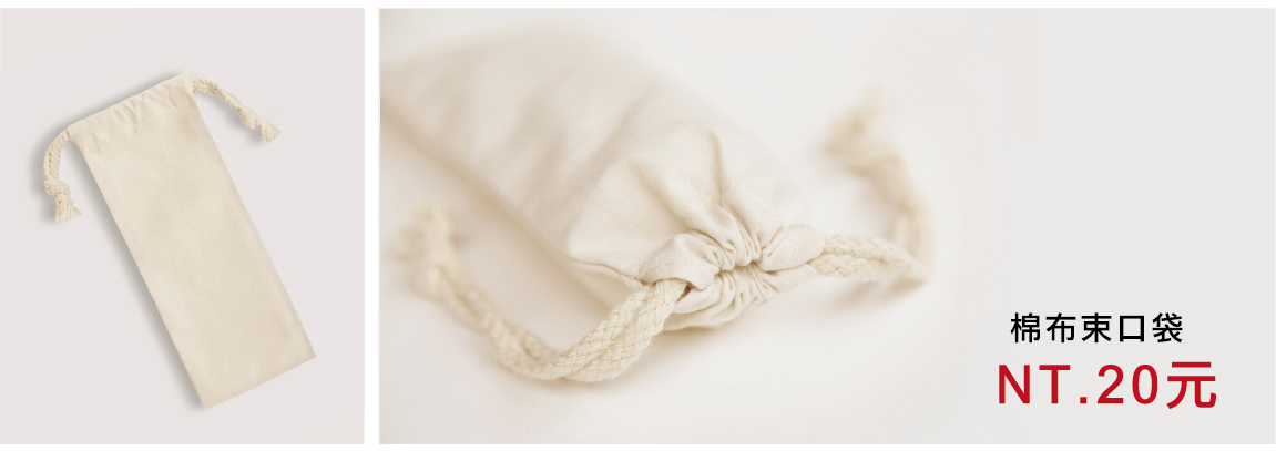 9/15-12/31官網限定